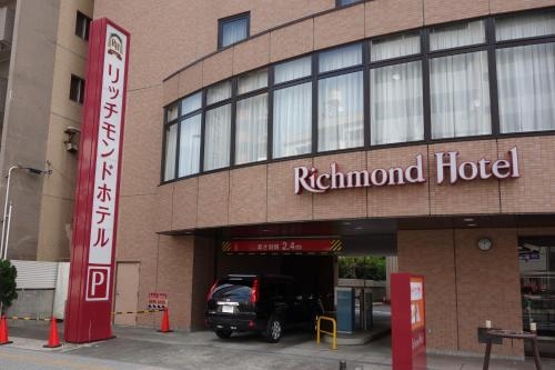 ริชมอนด์ โฮเต็ล เซ็นได (Richmond Hotel Sendai)3
