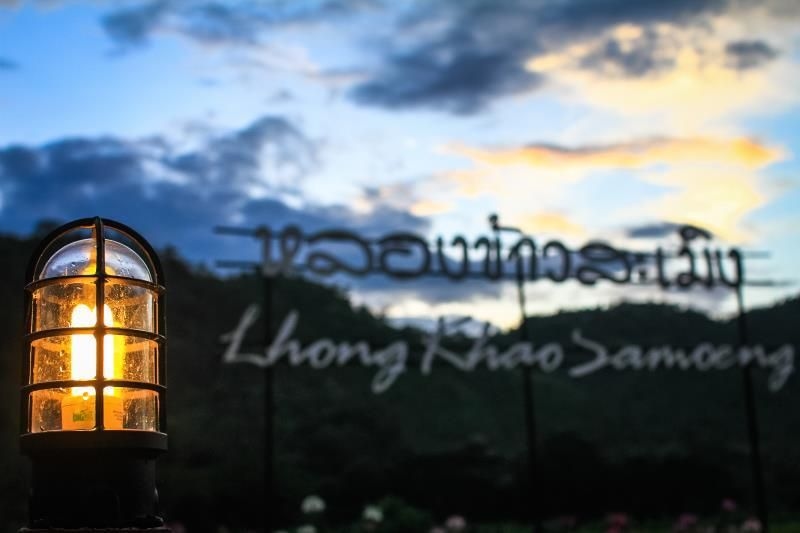 Lhongkhao Samoeng by Chi Villa4