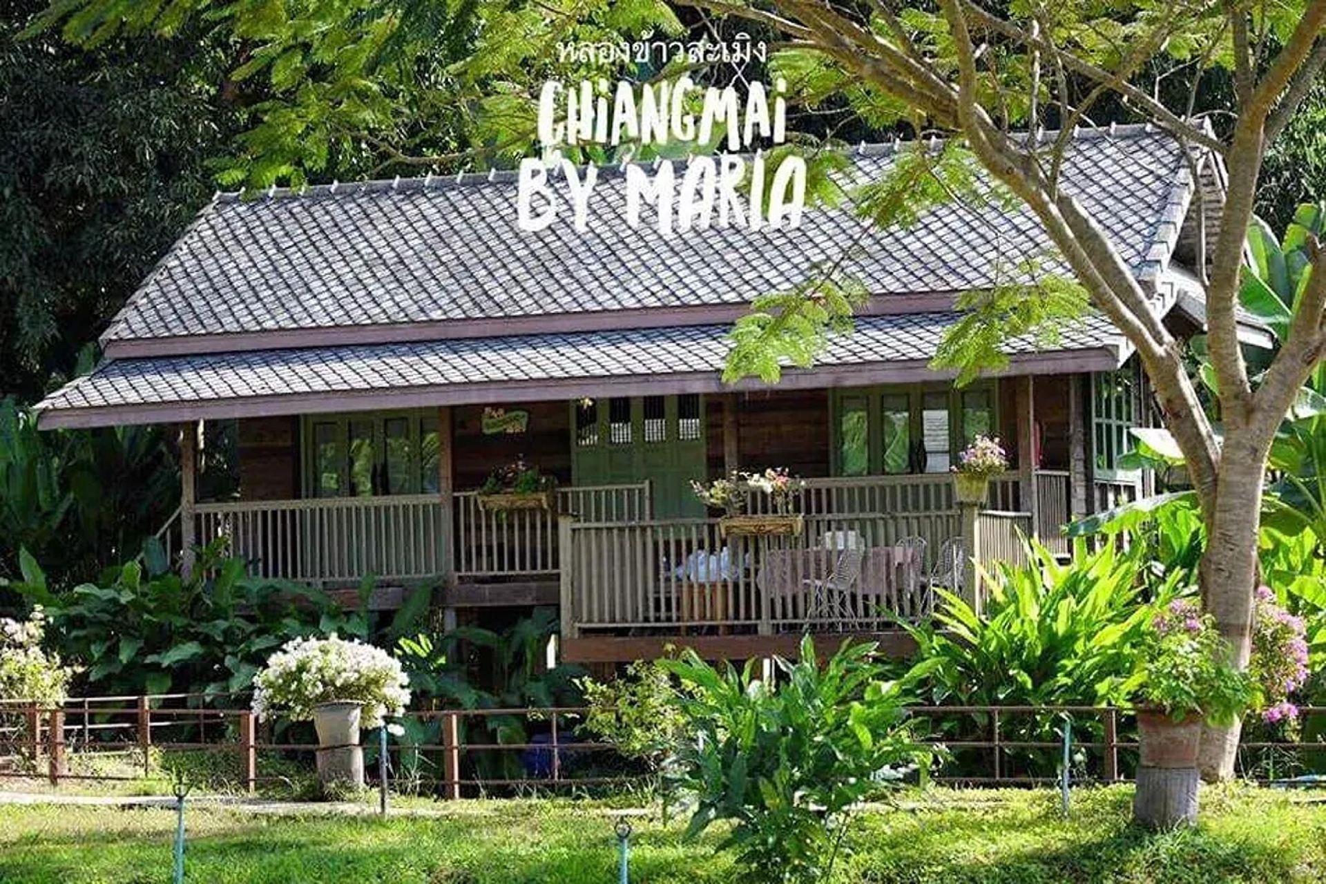 Lhongkhao Samoeng by Chi Villa2