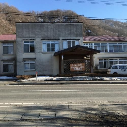 Towadako Hostel1