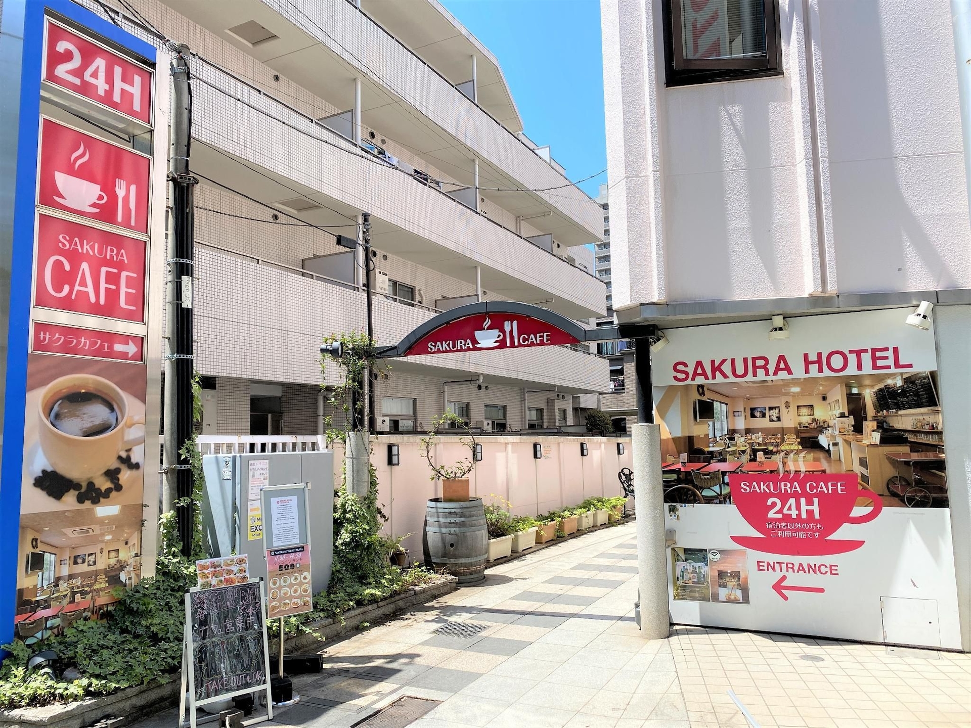Sakura Hotel Hatagaya1