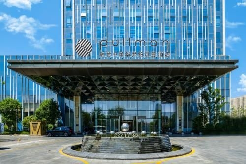 พูลแมน หยานไถ เซ็นเตอร์ (Pullman Yantai Center)0