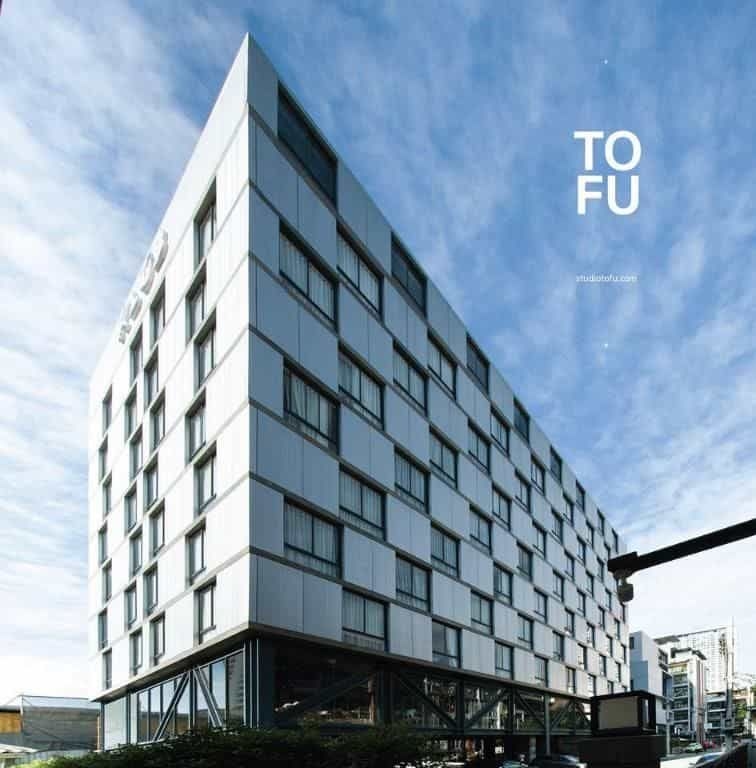 กลับ โฮเทล กรุงเทพ (Klub Hotel Bangkok)0