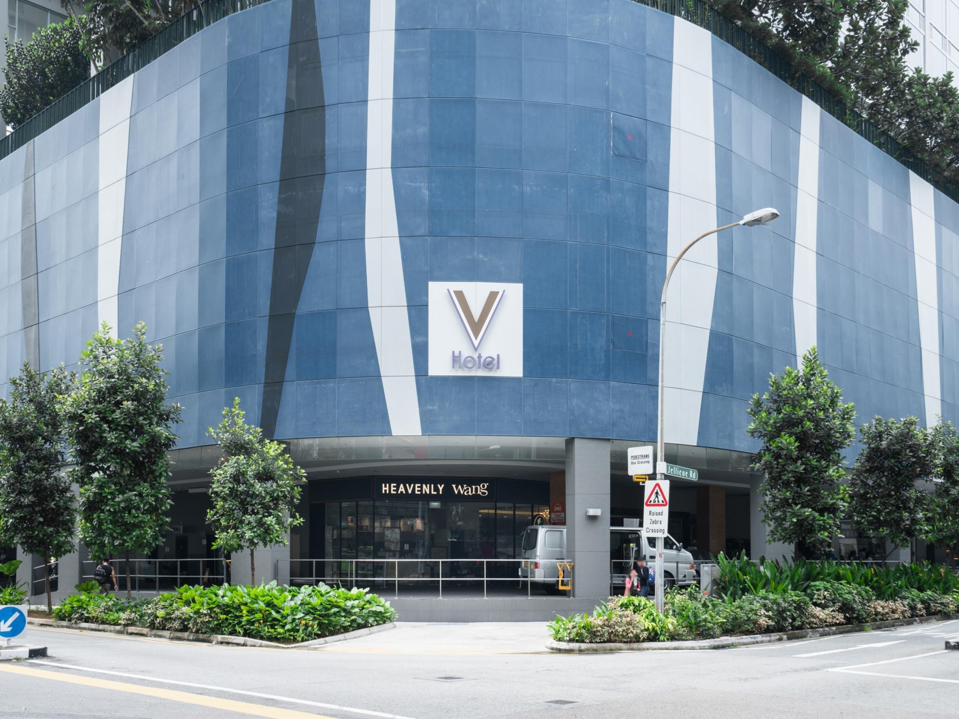 วี โฮเทล ลาเวนเดอร์ (V Hotel Lavender)1