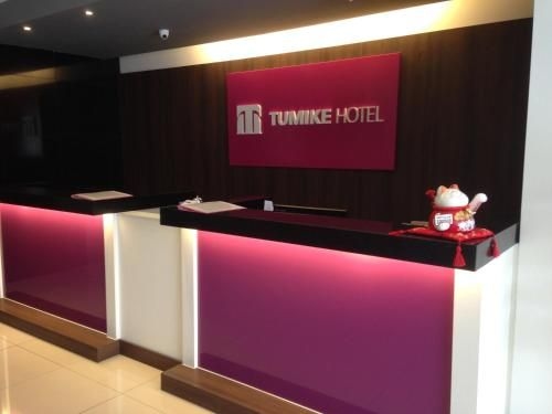 ทูมิเกะ โฮเทล เบนตง (Tumike Hotel Bentong)0