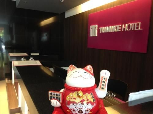 ทูมิเกะ โฮเทล เบนตง (Tumike Hotel Bentong)4