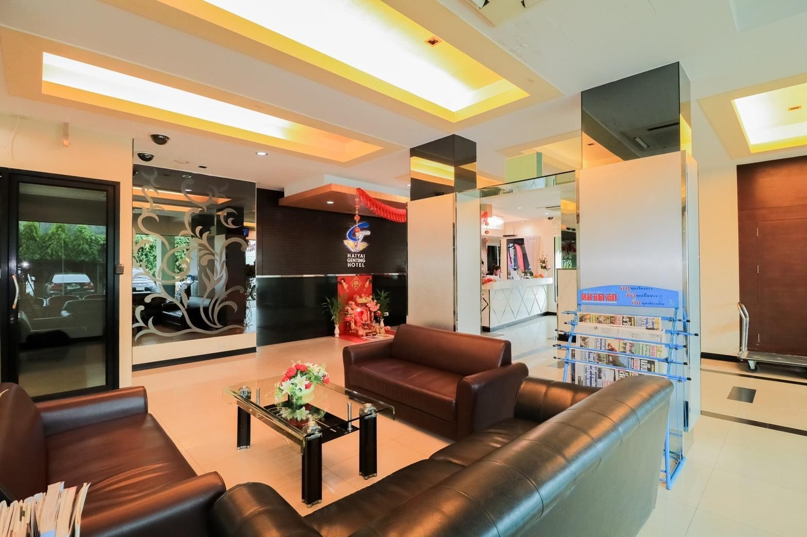 โรงแรมเก็นติ้ง (Genting Hotel)3