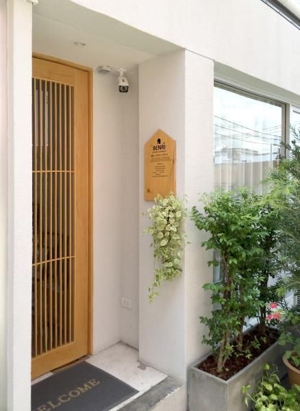 เบนริ ศรีราชา เรสซิเดนซ์ (Benri Sriracha Residence)0