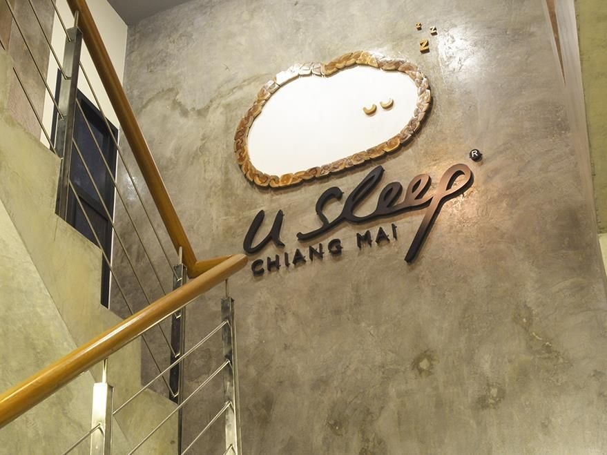 U Sleep Chiangmai3