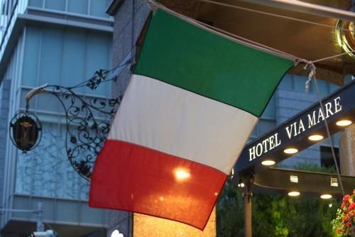 Hotel Viamare Kobe1