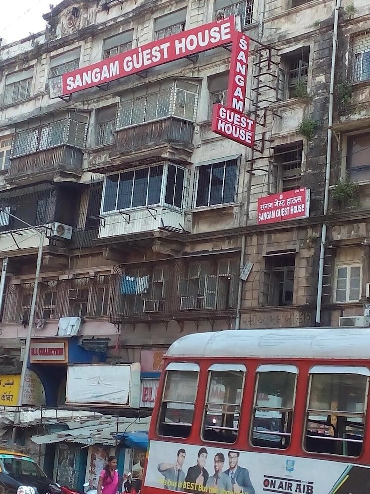 Sangam Guest House0