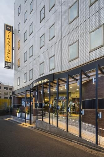 เออร์เวสต์ โฮเทล คะมาตะ (Urvest Hotel Kamata)0