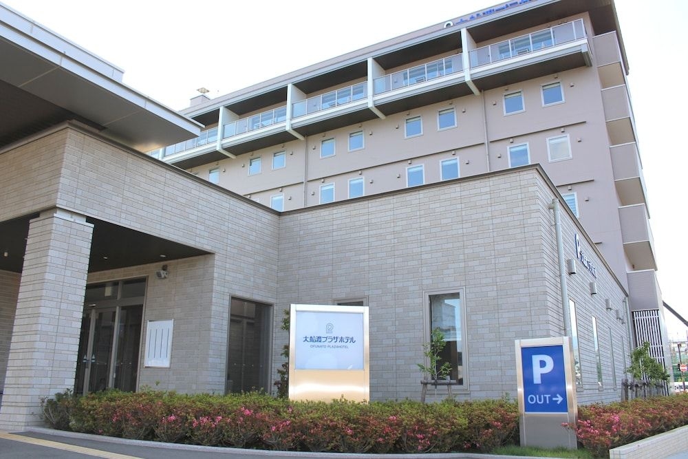 โรงแรมโอฟูนาโตะ พลาซ่า (Ofunato Plaza Hotel)2