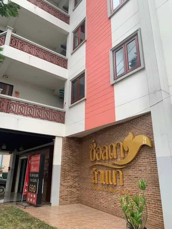 CHORLADA LANNA HOTEL (Chorlada Lanna Hotel)4