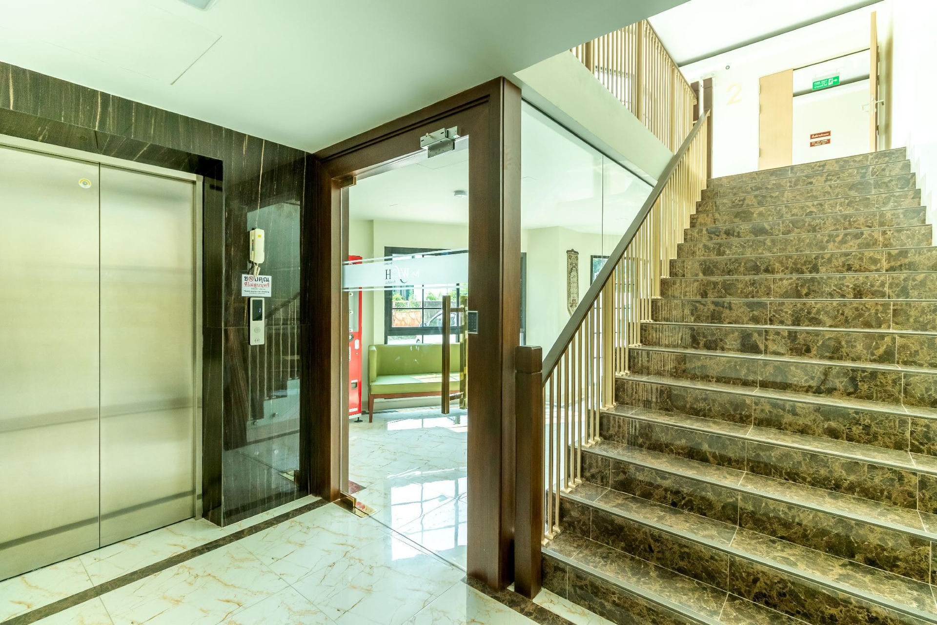 บี วิช เรสซิเดนซ์ (Be Wish Residence)1