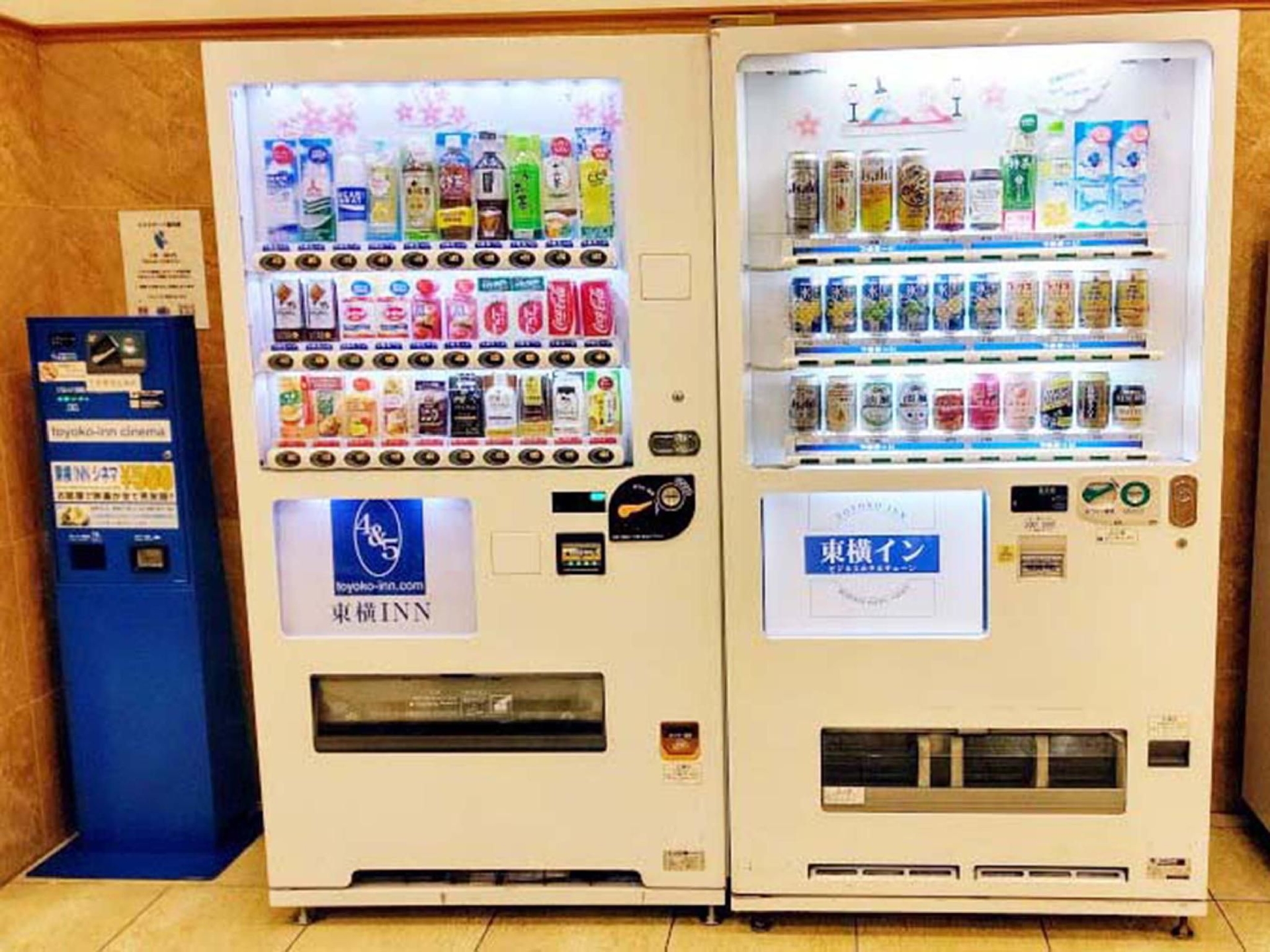 โทโยโกะ อินน์ โตเกียว อิเคะบุกุโระ คิตะ-กูชิ 1 (Toyoko Inn Tokyo Ikebukuro Kita-guchi No.1)4