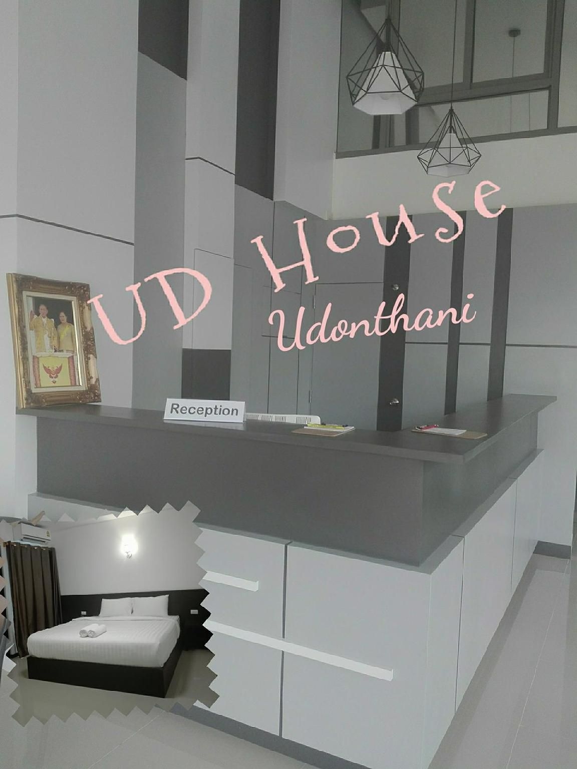 UD House3
