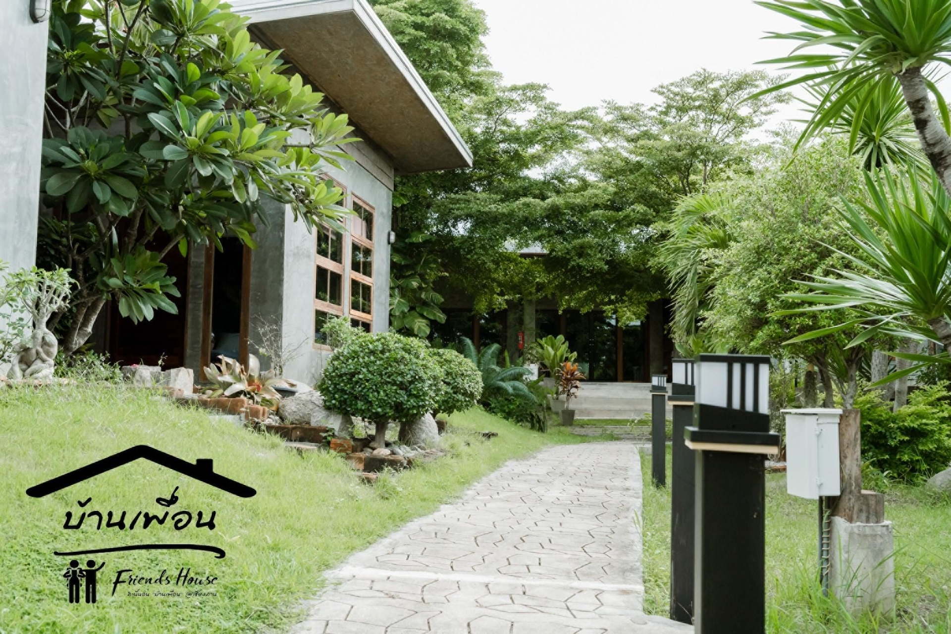 Friends House3