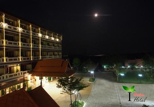 โรงแรม ไอ บูทีค (i Boutique Hotel)3