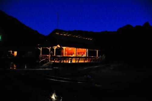 ลุงชาโฮมสเตย์ (Lungchahomestay)2
