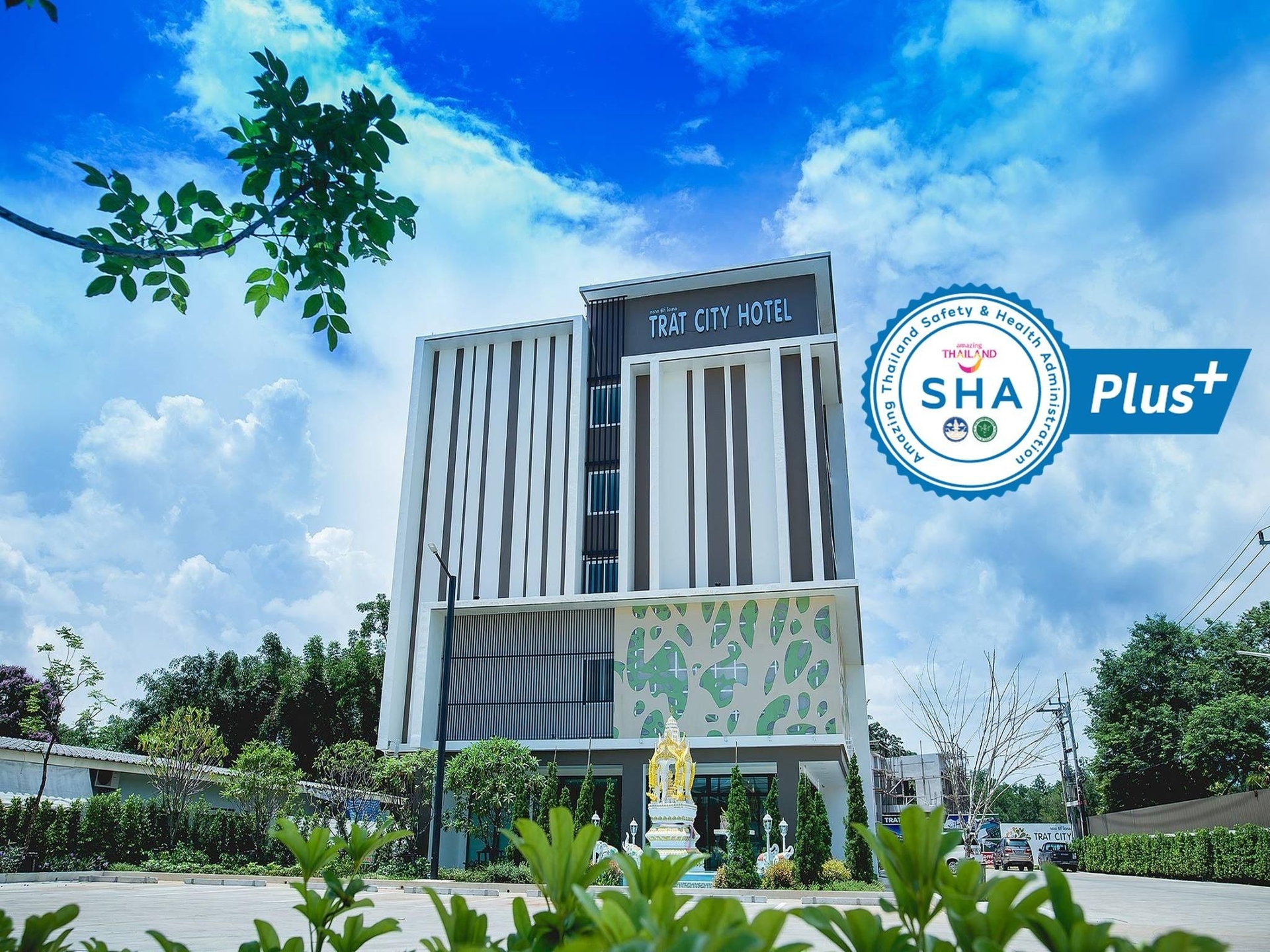 โรงแรมตราดซิตี้ (TRAT CITY HOTEL)0