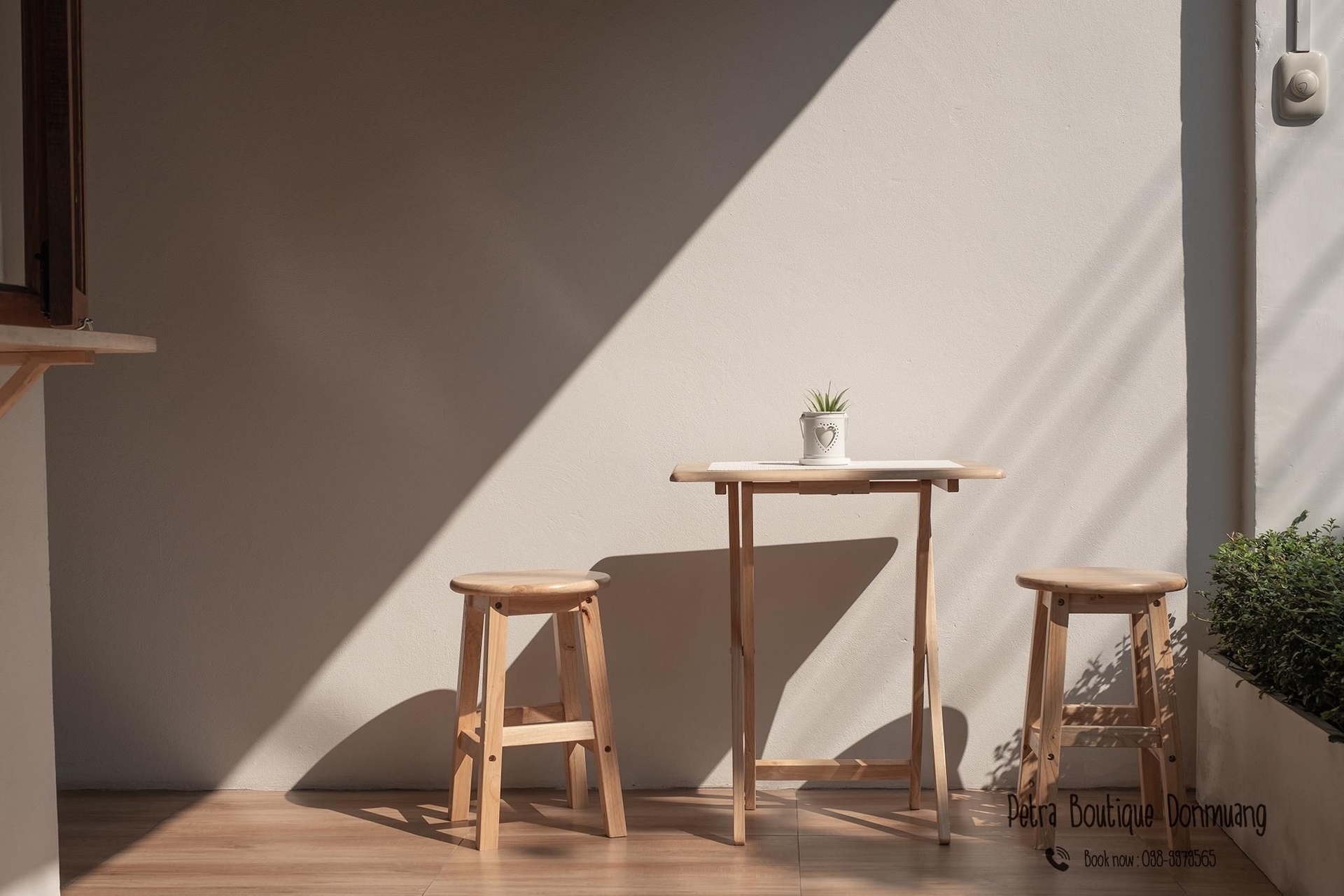 เภตรา บูทิก ดอนเมือง (Petra Boutique Donmuang)1