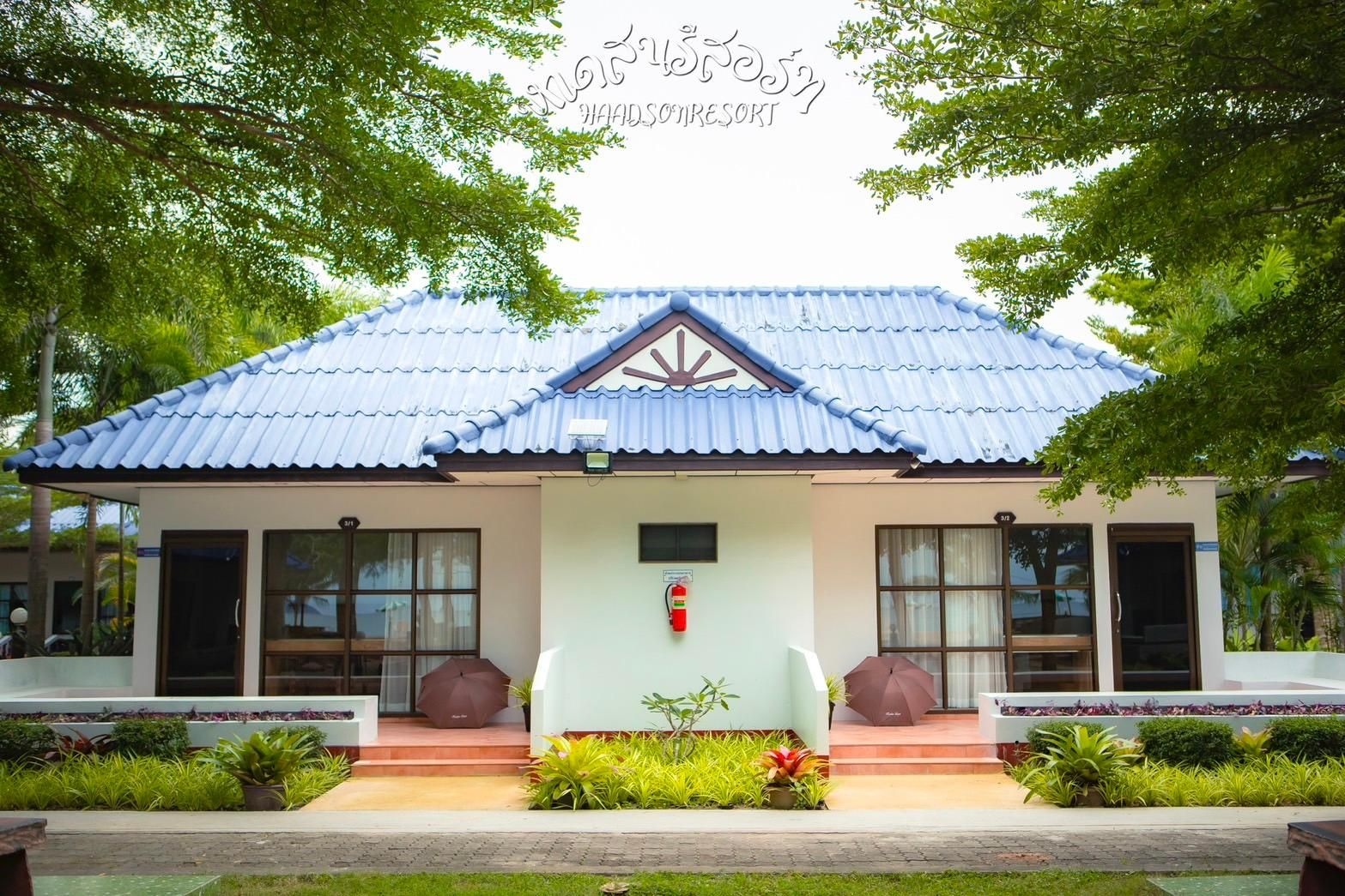 หาดสนรีสอร์ต (Haadsonresort)1