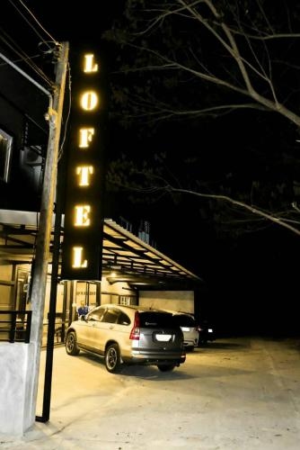 ลอฟเทล แอท นคร (Loftel @ Nakhon)3
