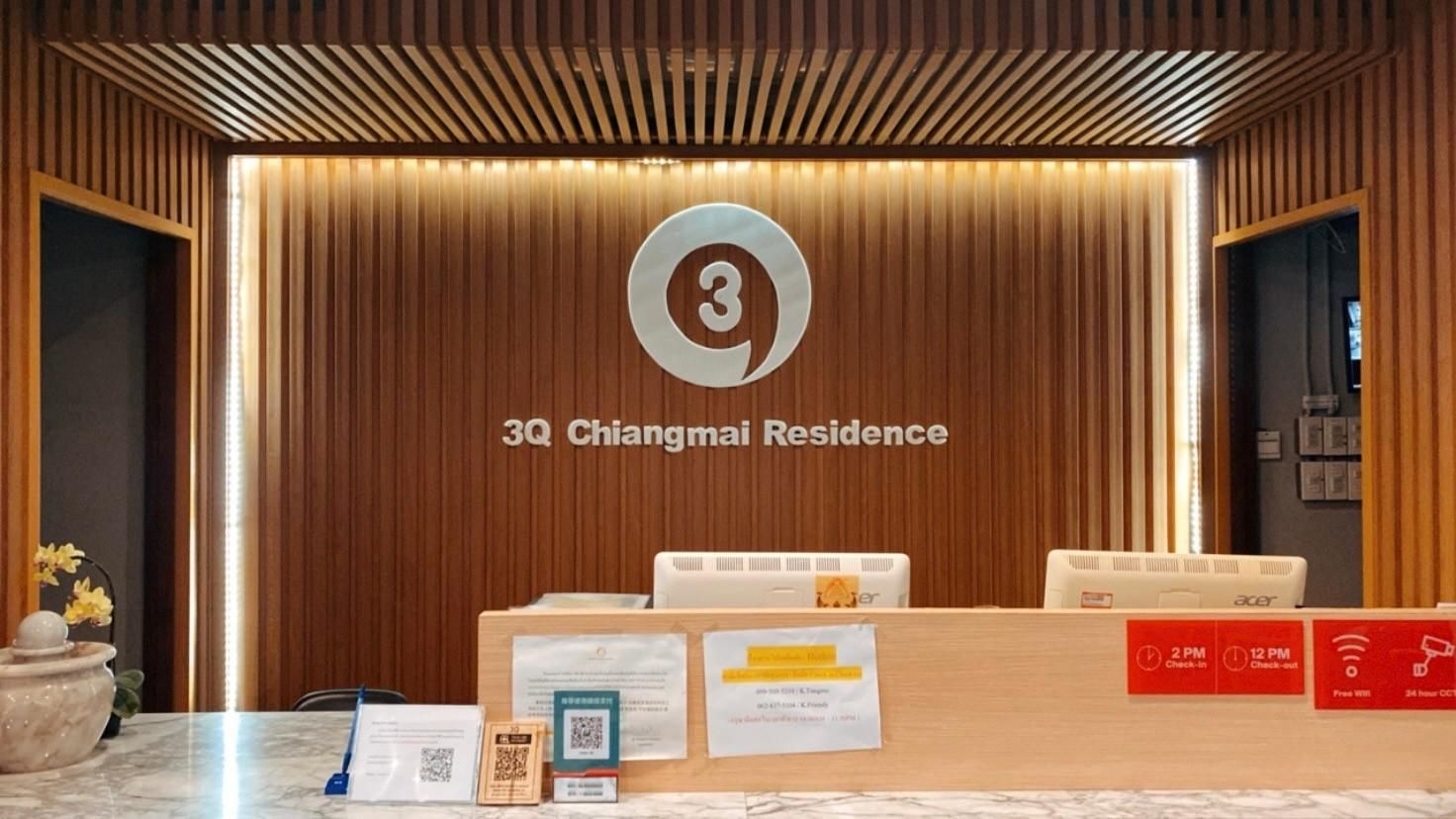 OYO 150 3Q Chiangmai Residence (3Q Chiangmai Residence)4