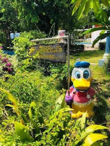 บ้านชมจันทร์รีสอร์ต (Baan Chom Chan Resort)3