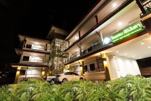 โรงแรมสิริมันตา เชียงราย สวีท แอนด์ เรสซิเดนซ์ (Sirimunta Hotel Chiang Rai Suite & Residence)1