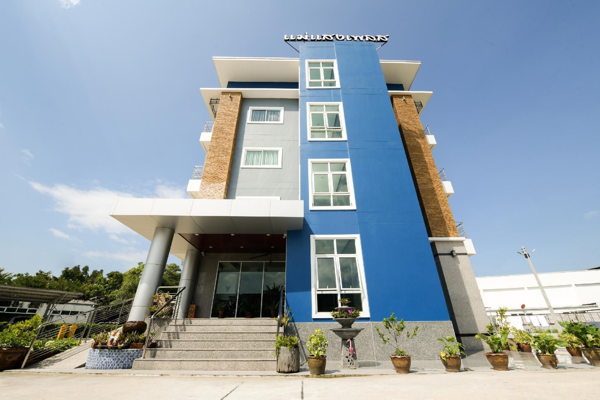 โอโย่ 350 แม่แสง เพลซ (OYO 350 Mae Saeng Place)0