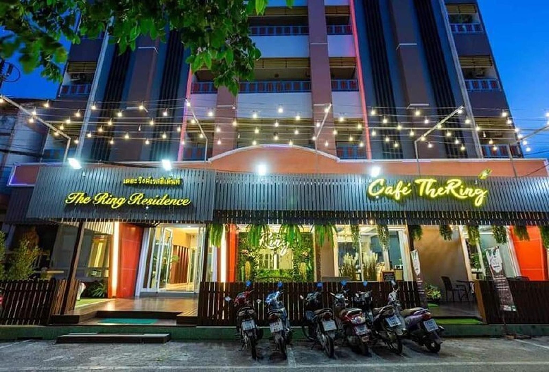 เดอะริงค์ เรสซิเดนท์ (The Ring Residence)4