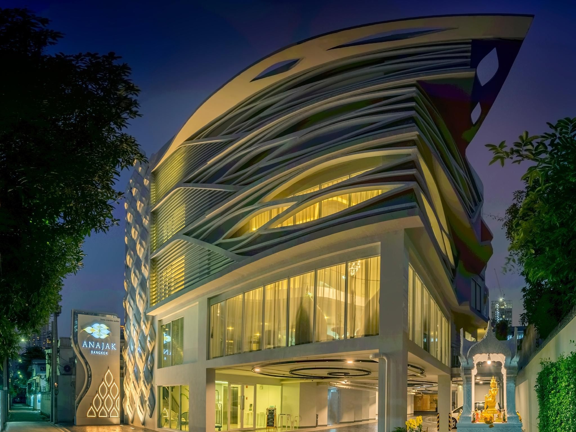 โรงแรมอาณาจักร กรุงเทพฯ (Anajak Bangkok Hotel)4