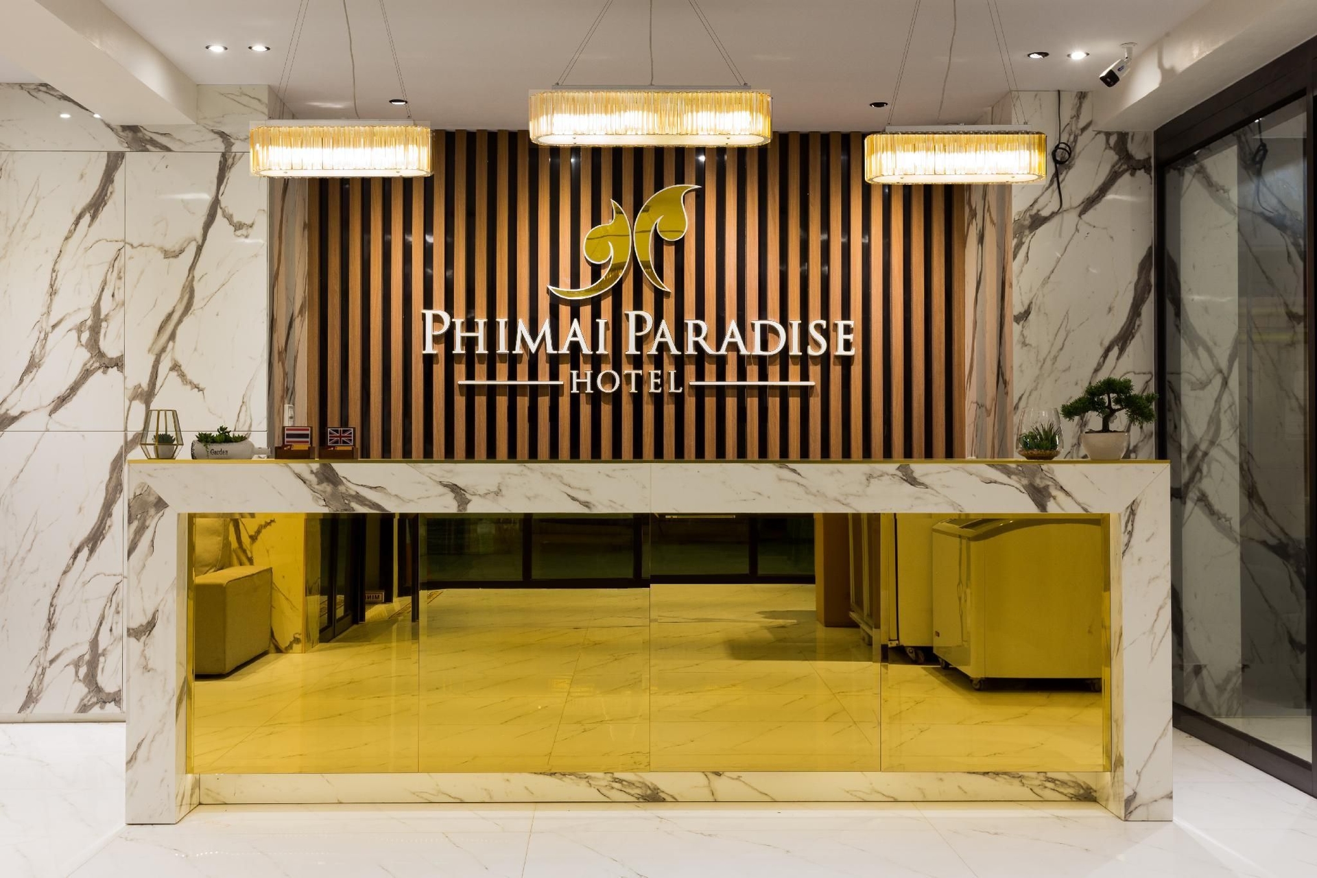 โรงแรมพิมาย พาราไดซ์ (Phimai Paradise Hotel)2