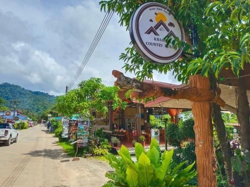 เขาสกคันทรี่รีสอร์ท (Khao Sok Country Resort)3