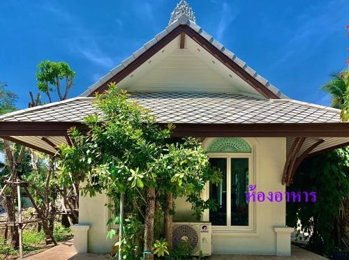 ร่มไม้ กรีน พาร์ค บูทิก โฮเต็ล รีสอร์ต (Rommai Green Park Boutique Hotel Resort)3