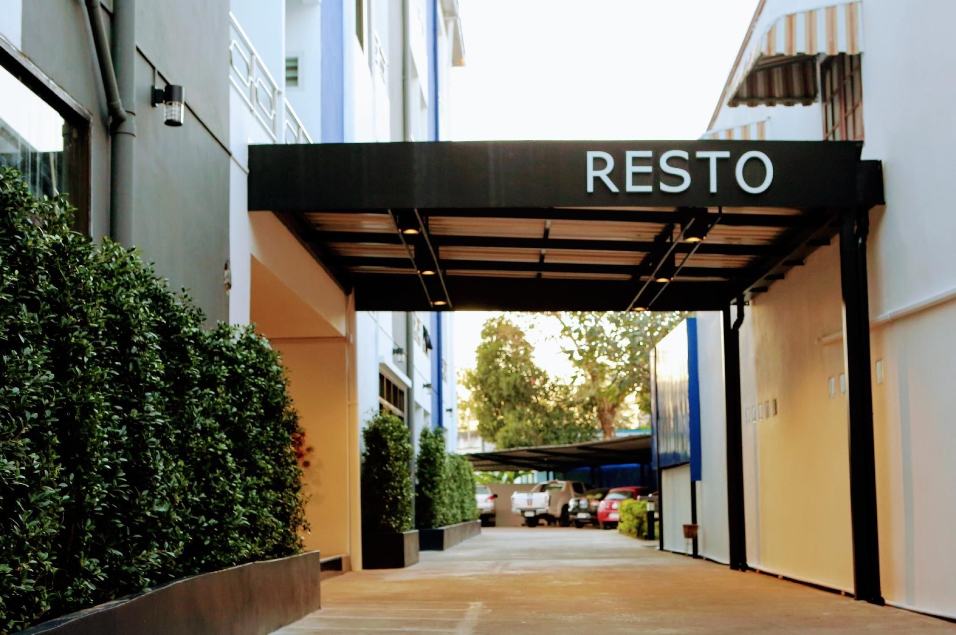 เดอะ เรสโต (The Resto)0