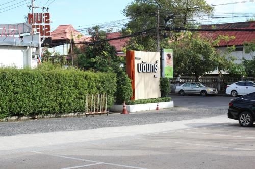 Bordin Hotel4