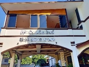 Hua Lin Inn2