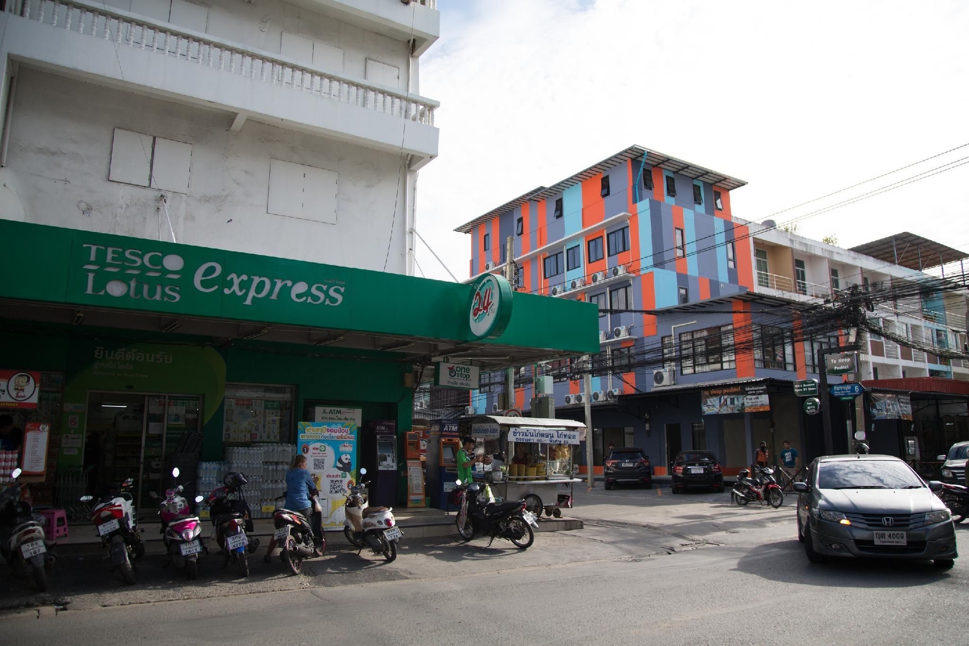 ทู สลีป พอชเทล (To Sleep Poshtel)1