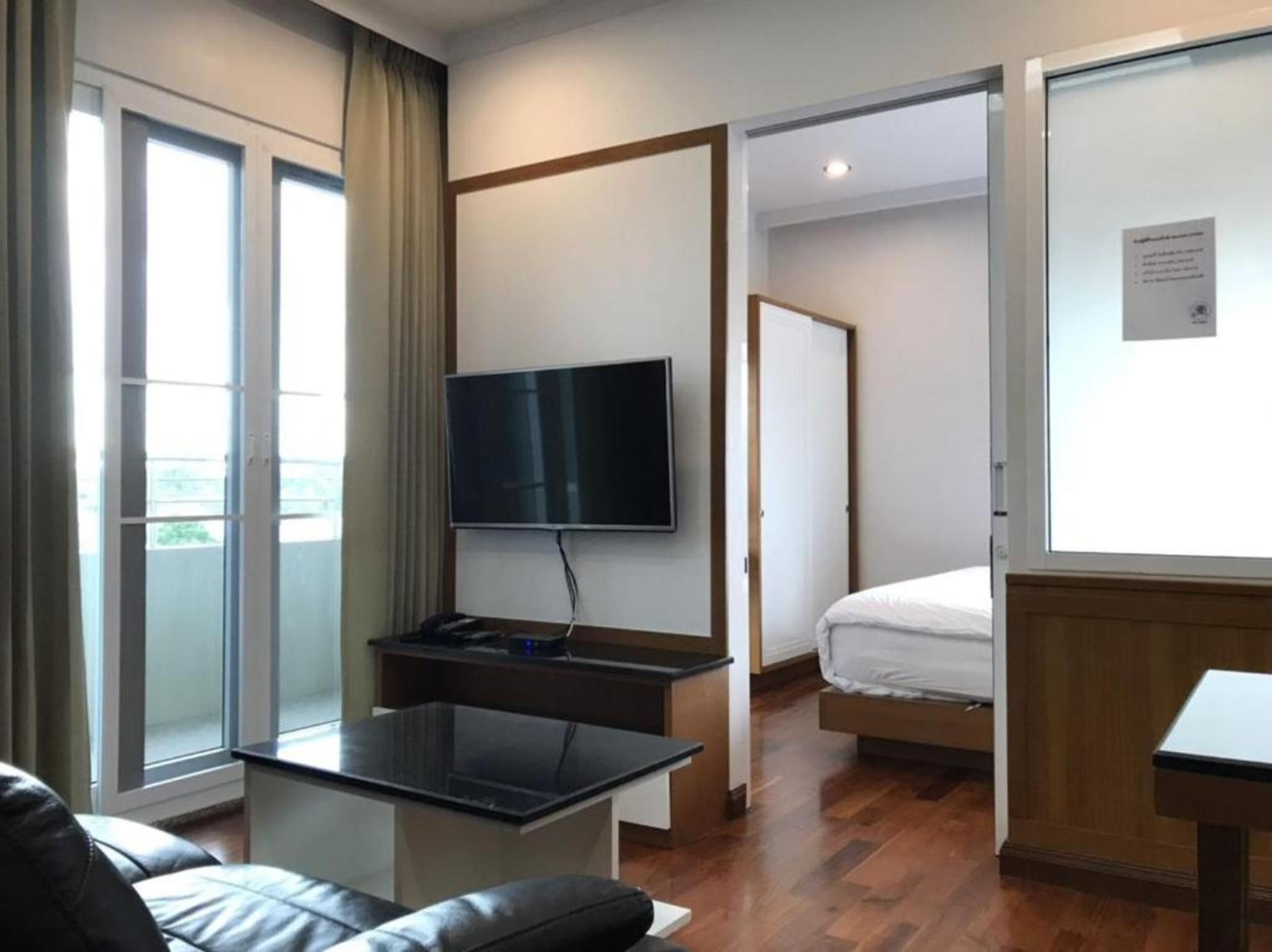 เคเอ็ม คอนโด (KM Condo)2