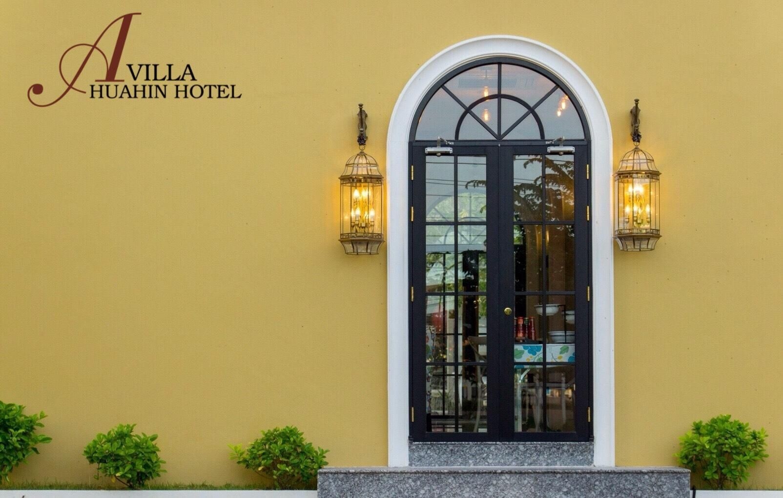 โรงแรม เอวิลล่า หัวหิน (A Villa Huahin Hotel)2