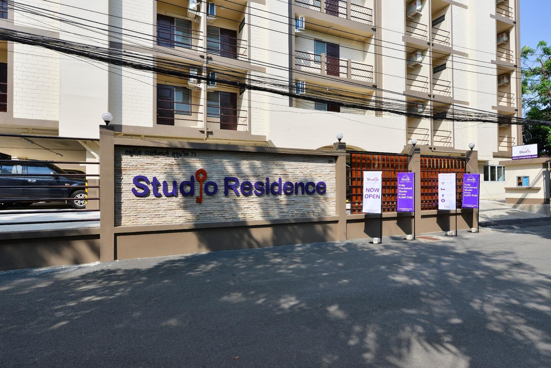 สตูดิโอ เรสซิเดนซ์ สุขุมวิท 71 (Studio Residence Sukhumvit 71)1