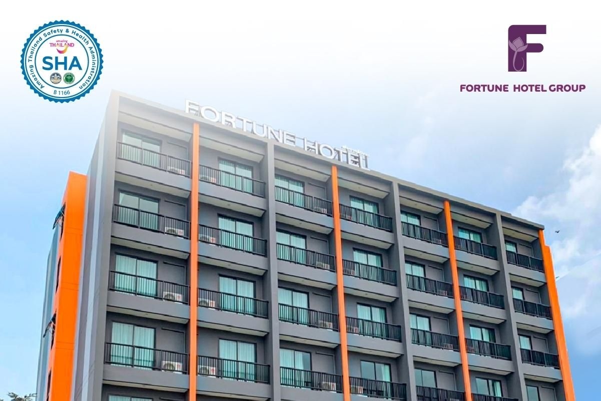 โรงแรมฟอร์จูน บุรีรัมย์ (Fortune Hotel Buriram)0