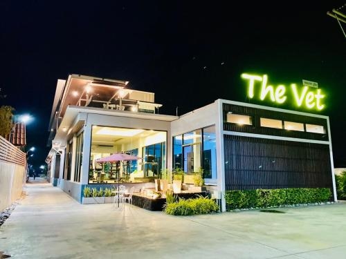 โรงแรมเดอะ เวท บูติค (The Vet Boutique Hotel)2