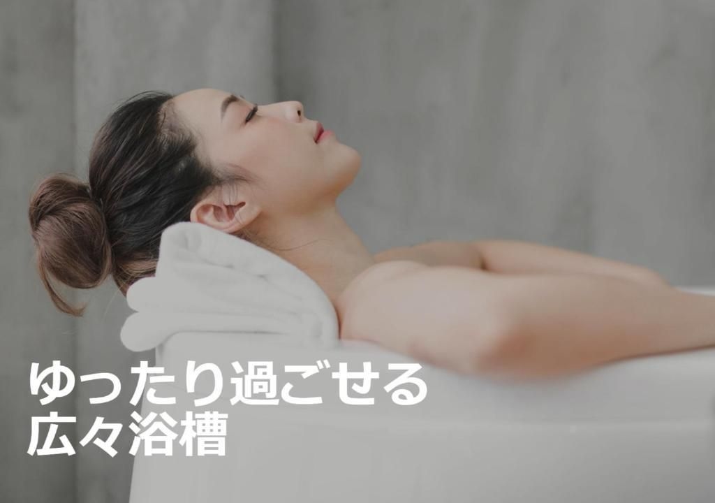 Koriyama Aine Adult Only1