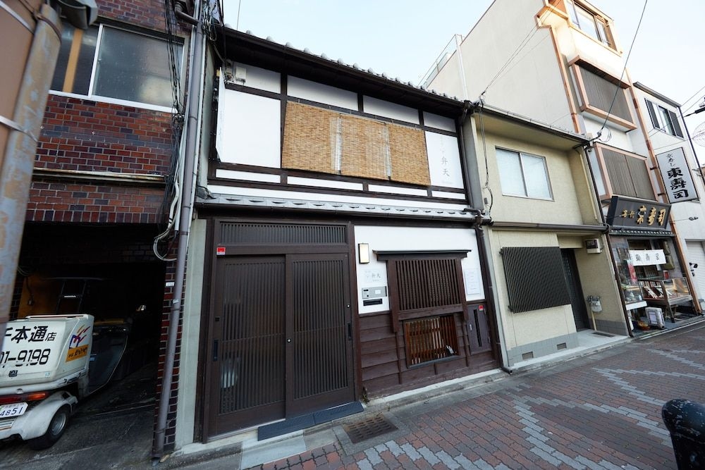 Kyo Koyado Benten1