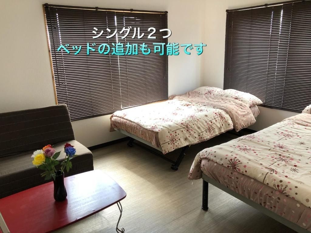 โยโกะ เฮาส์ (Yoko House)1