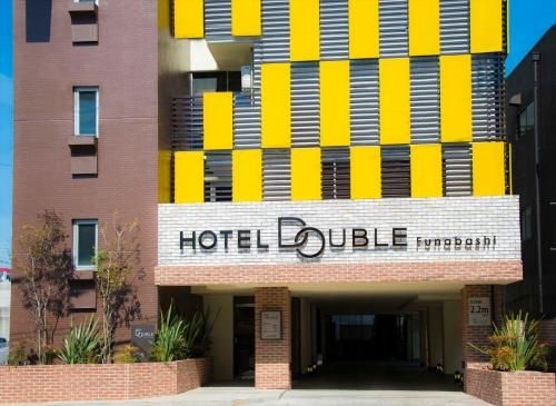 Hotel Double Funabashi (DOUBLE FUNABASHI)4